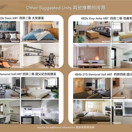 Apartamento High Floor New Bldg 4B2Bldk Ximending, Stunning Views • 高層新樓 4房2衛 西門町 美景 Taipéi Exterior foto